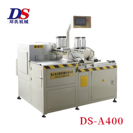 全自動鋁材切割機(jī) 全自動鋁材切割機(jī)