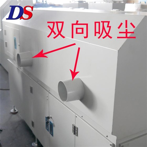 數控鋁材切割機 數控鋁材切割機