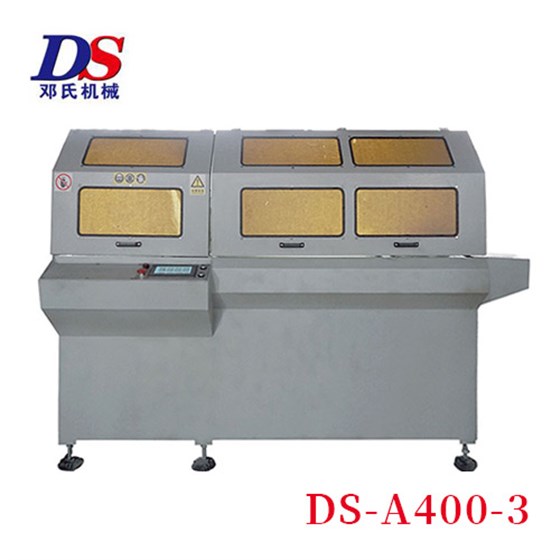 散熱器切割機(jī)