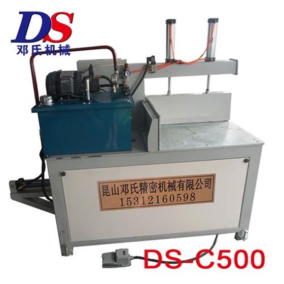 半自動切鋁機 半自動切鋁機