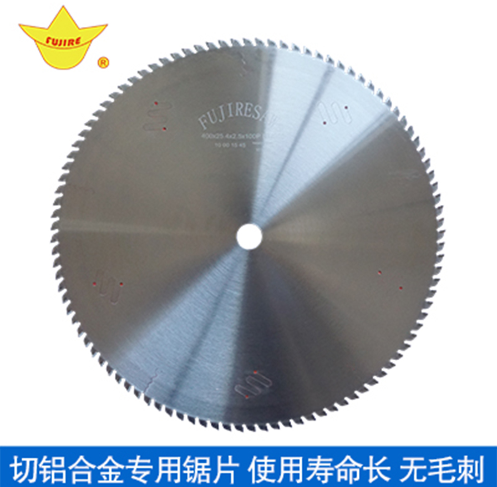 買了切鋁鋸片，再買微量潤滑裝置！